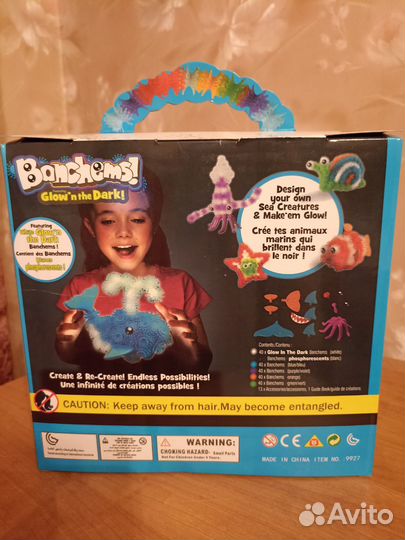 Конструктор банчемс