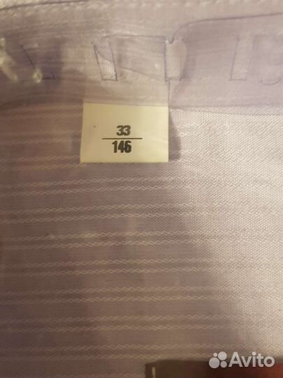 Рубашка для мальчика