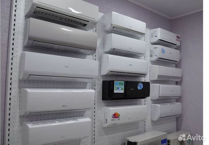 Кондиционеры