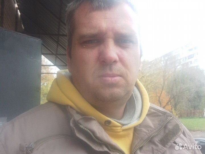 Разнорабочий