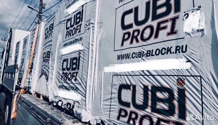 Пеноблок, Пенобетонные блоки, кубиблок (cubiblock)