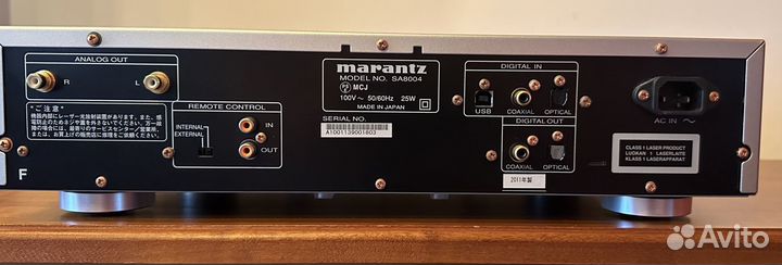 Sacd/CD-проигрыватель Marantz SA8004