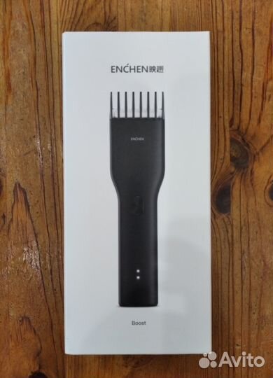 Машинка для стрижки волос XiaomiBoost Hair Trimmer
