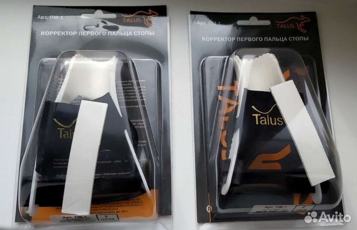 Корректор большого пальца на обе стопы