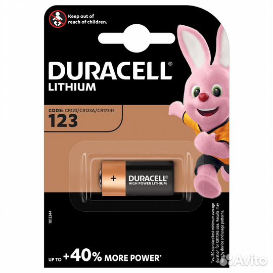 Батарейка Duracell CR123