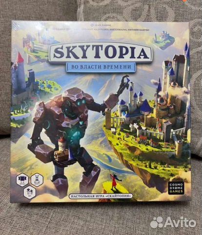 Настольная игра Скайтопия Skytopia