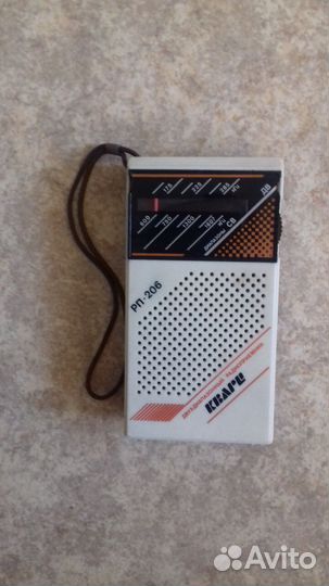 Радиоприемник