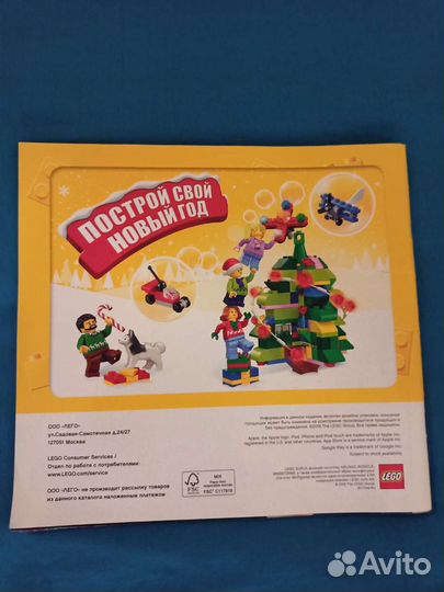 Журналы комиксы