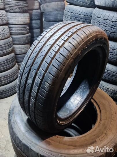 Pirelli Cinturato P7 225/50 R17