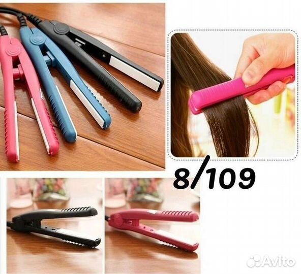 Мини-Выпрямитель и мини-гофре