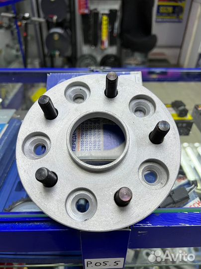 Переходные проставки колеса 5х120 на 5х114.3 BMW