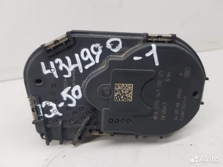 Заслонка дроссельная