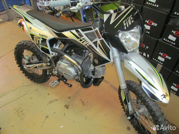 Пит байк Regulmoto five 125сс