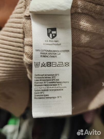 Пуловер us polo