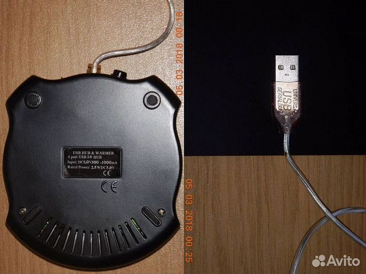 USB-подогреватель кружки Orient и USB-лампа Qumo