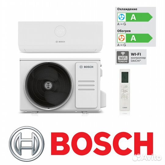 Сплит система Bosch Climate Line 2000 CLL2000 W 23