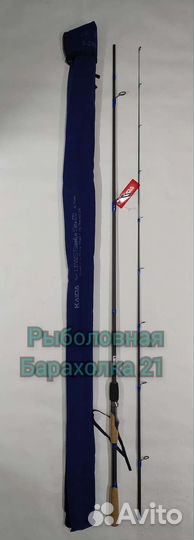 Новый Спиннинг Kaida Lexus Sapphire 2.7м 5-28 гр