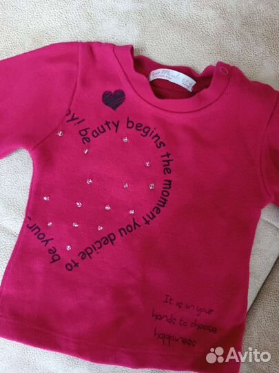 Одежда для девочек