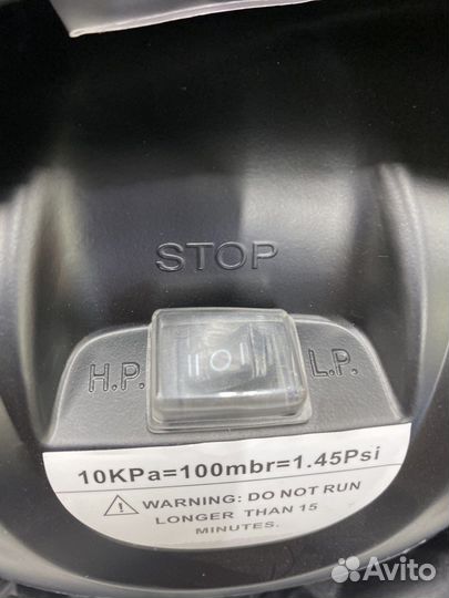 Насос электрический marlin GP80S 0,1-0,8 Bar