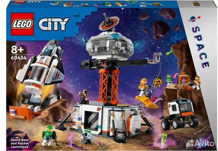 Lego City 60434, Космическая площадка для ракет