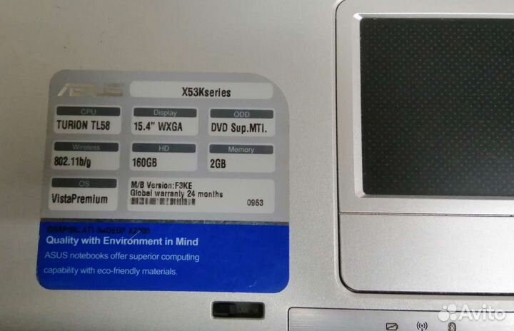 Ноутбук Asus X57K