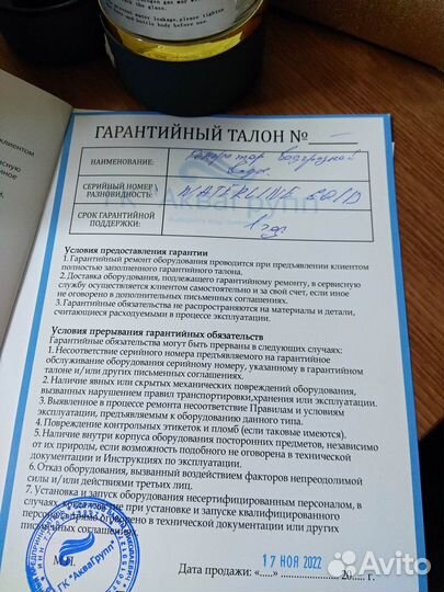 Водородный генератор воды Waterline Gold