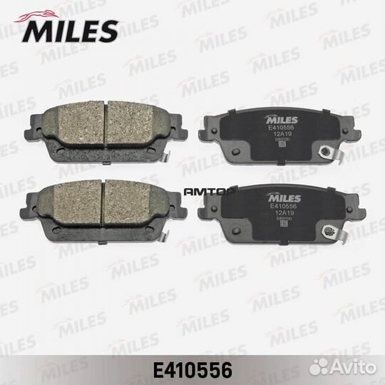 Miles E410556 Колодки тормозные задние (Смесь Low