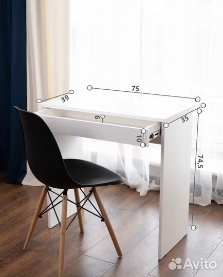 Веста Компьютерный стол, 75х39х75.5 см