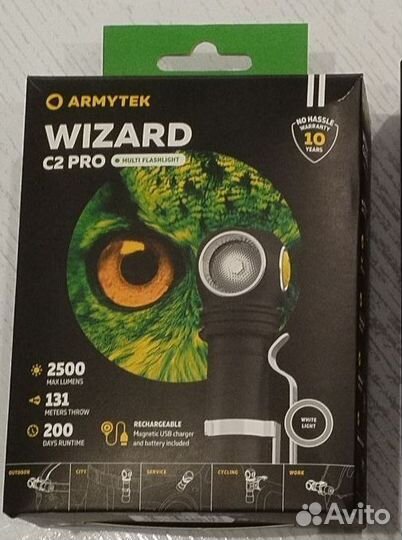 Налобный фонарь