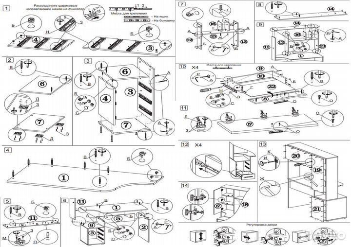 Стол компьютерный с тумбой и надстройкой кст-16, цвет венге/беленый дуб, шхгхв 120х60х160 см., не ун
