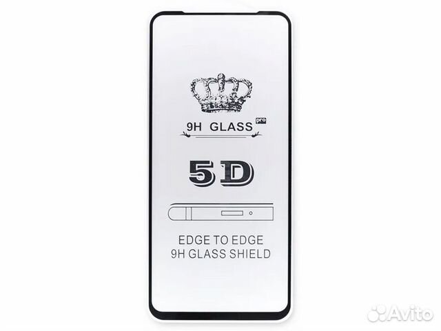 Защитное стекло 2D Xiaomi Mi Max 3, белая рамка