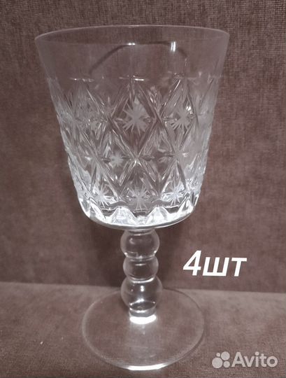 Хрустальный сервиз