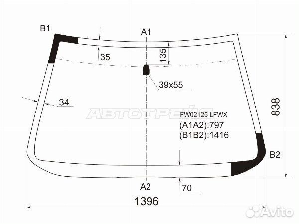 Стекло лобовое
