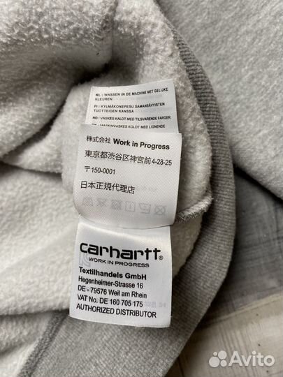 Зип кофта Carhartt WIP оригинал