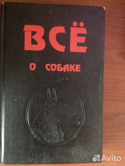 Учебник для самостоятельного освоения работы на ко