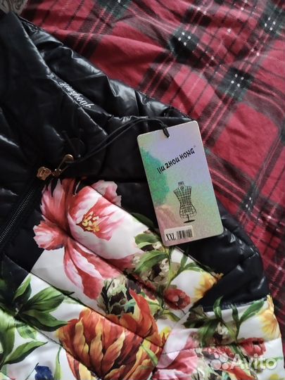 Куртка демисезонная женская 42 44 новая