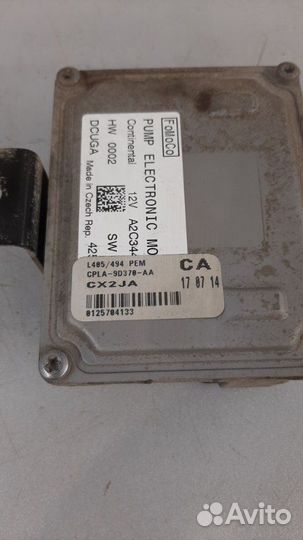 Реле топливного насоса Land Rover Range Rover L405