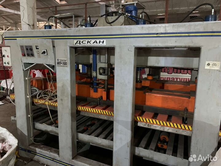 Гидравлический пресс горячий