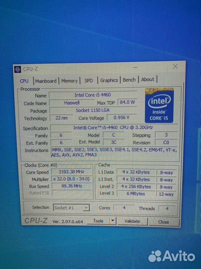 Процессор Intel Core i5 4460 3.2Ghz
