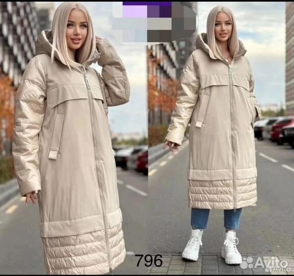 Весенняя куртка