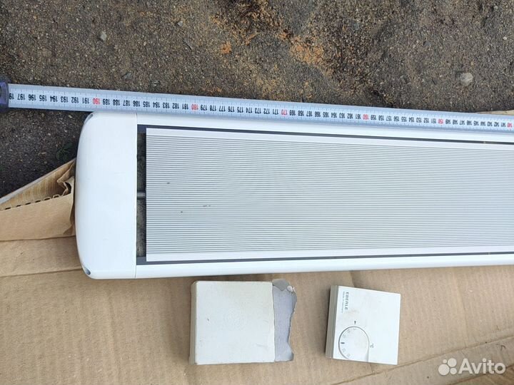 Инфракрасный обогреватель Алмак