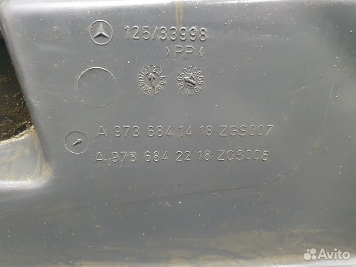 Накладка порога левая