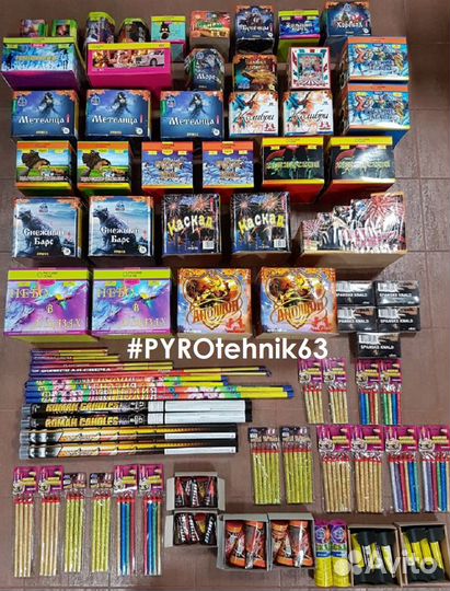 Салют TKB001 ввс великолепный высокий салют 180выс