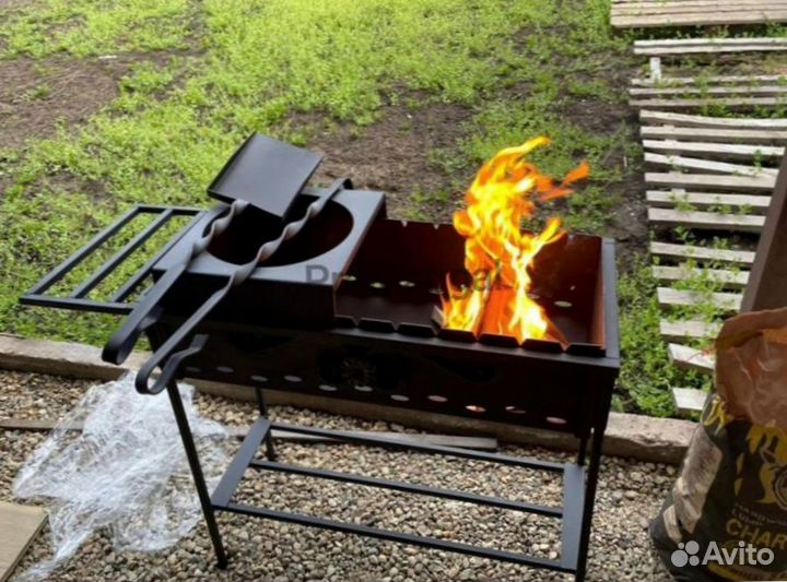 Мангал разборный