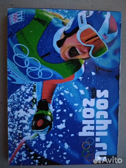 Сочи 2014 г,простые в альбоме