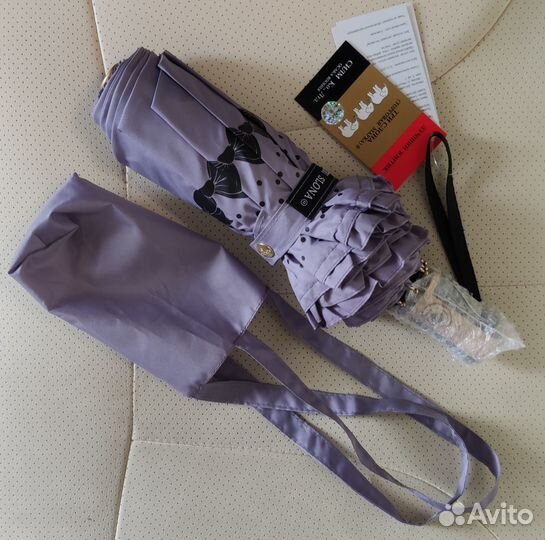 Зонт Три Слона L 3818 G автомат оригинал новый