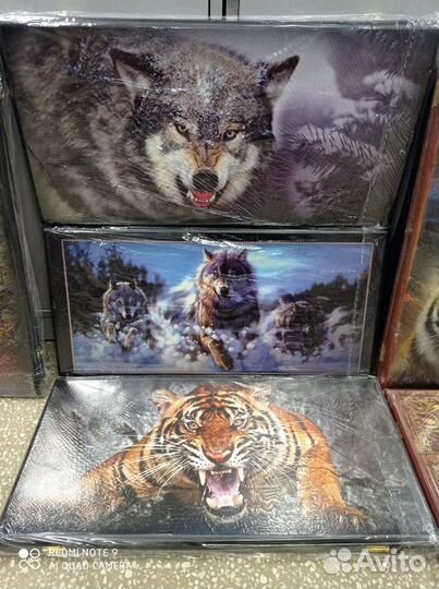 Нарды большие