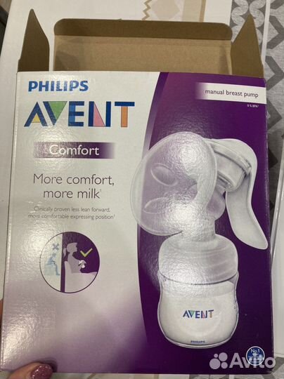 Молокоотсос avent ручной