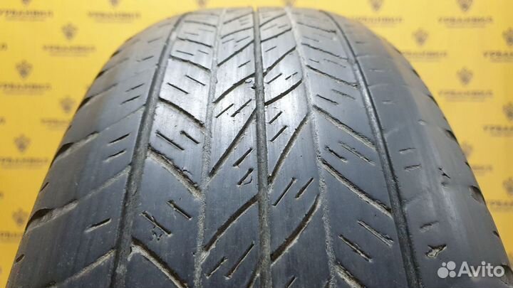 Dunlop Grandtrek ST20 215/60 R17 96H