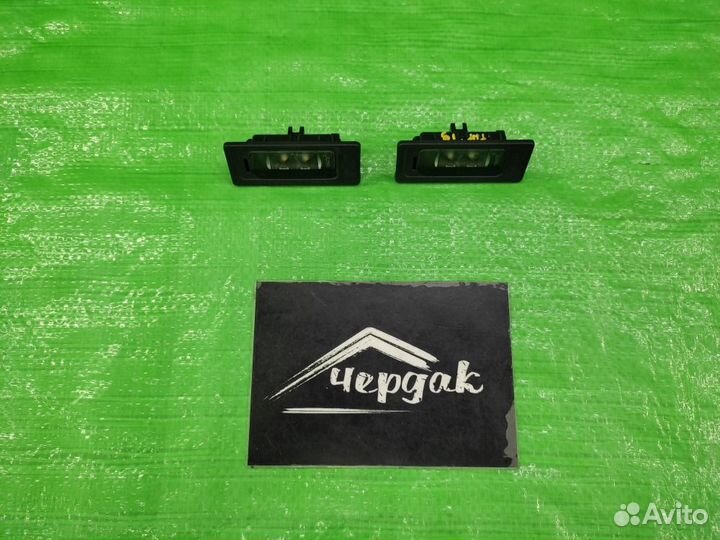 Подсветка номерного знака зад. Volkswagen Tiguan